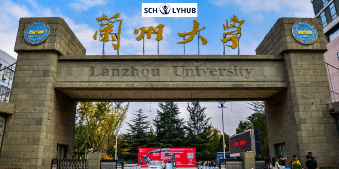 Study in China: Lanzhou University President Scholarship 2024 | Scholyhub