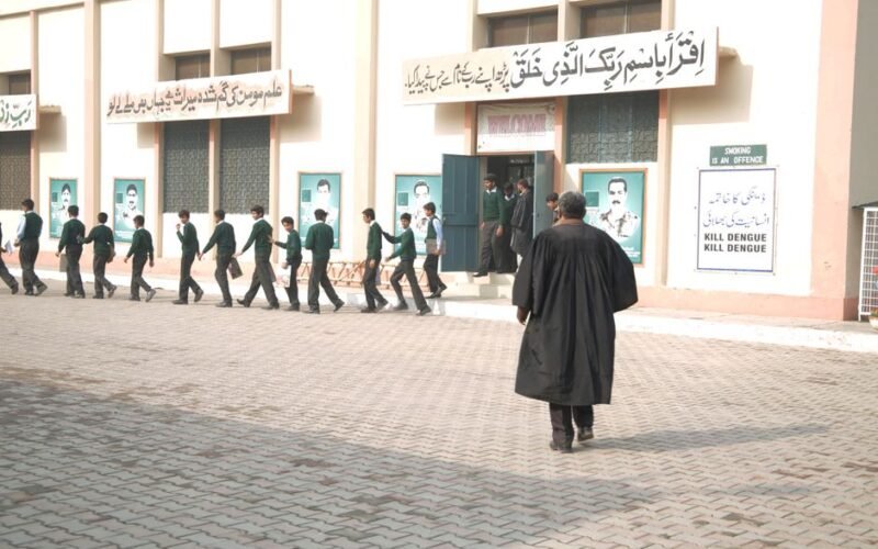 Ghulam Ishaq Khan Institute