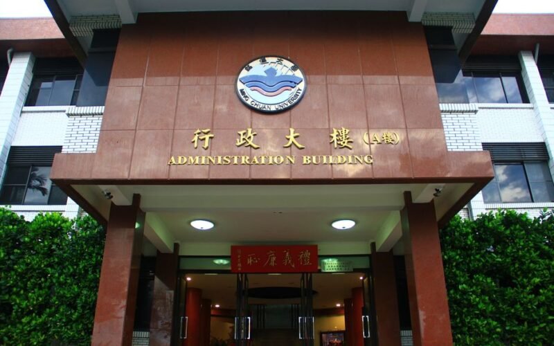 Institute of Business Administration Karachi