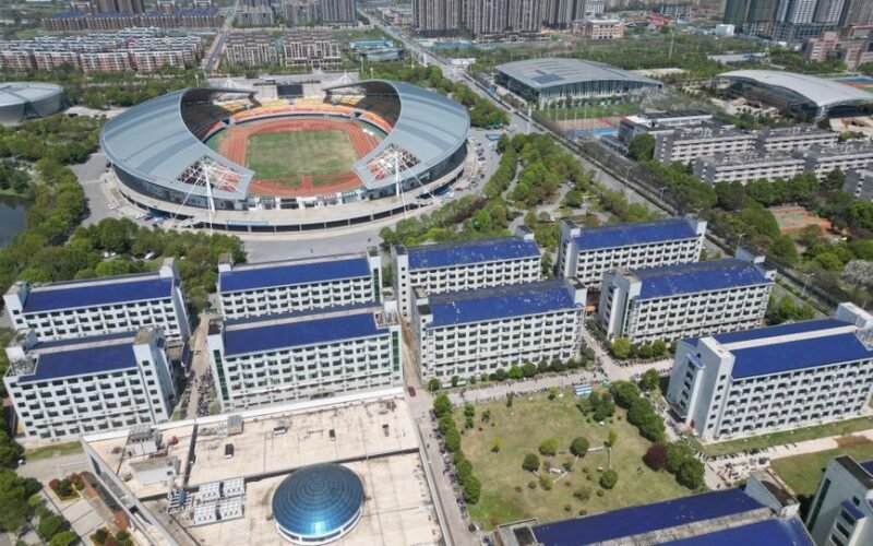 Huazhong University of Science and Technology
