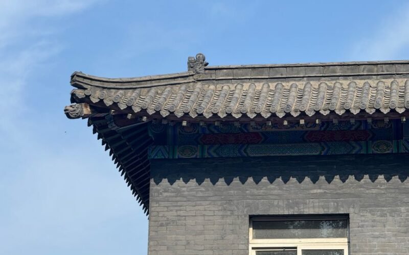Jilin University