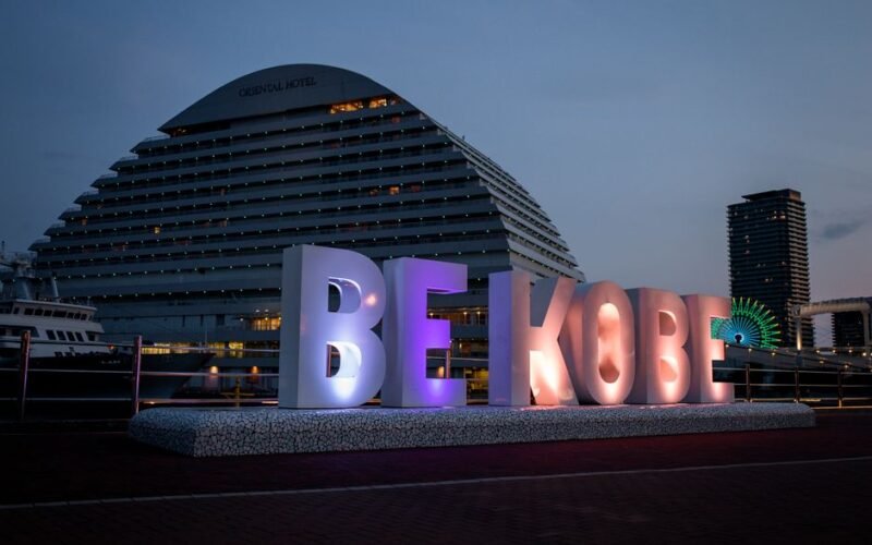 Kobe University