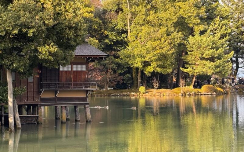Kanazawa University