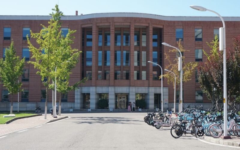 Ulsan National Institute of Science and Technology