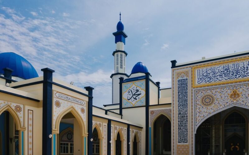 International Islamic University Malaysia